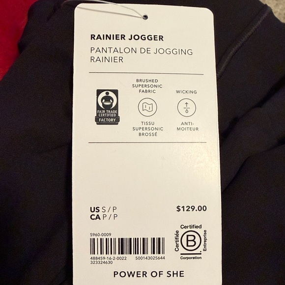 Athleta Rainer Jogger NWT - Picture 5 of 5